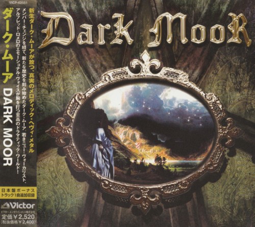 Dark Moor - Dark Moor